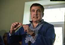 საბოლოო სრული გამარჯვებისთვის უკრაინას ყველაზე პესიმისტური სცენარით 10 თვე დასჭირდება