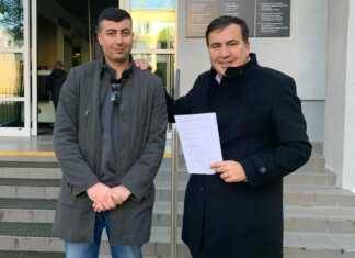 “ვითხოვ საჯაროდ მიტევებას ზაზა დავითაიასგან” – ფარნაოზ ჭკადუა