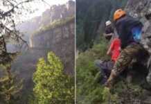 როგორ გადაარჩინეს მაშველებმა თეთნულდზე დაკარგული ტურისტი – „უფსკრულის თავზე ერთ ადგილზე მდგომმა გაატარა 2 დღე-ღამე”