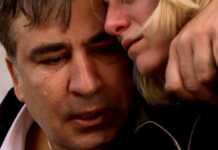 უმძიმესი ინფორმაცია – რა წერია მიხეილ სააკაშვილის სამედიცინო დასვკნაში, რომელიც ცოტა ხნის წინ გახდა ცნობილი