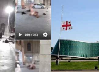 მარჯანიშვილზე გადაღებულ სკანდალურ კადრებთან დაკავშირებით შსს განცხადებას ავრცელებს