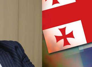 თბილისს მოსკოვიდან „სკამის“ არჩევა მოსთხოვეს?