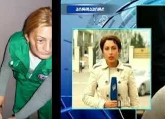 “მიიღე ჩემგან, ქრისტიანული მიტევება! ვაჟკაცს არ აკნინებს შენდობის თხოვნა, პირიქით, ღირსებაში ეთვლება!…” – ზაზა დავითაია ფარნაოზ ჭკადუას