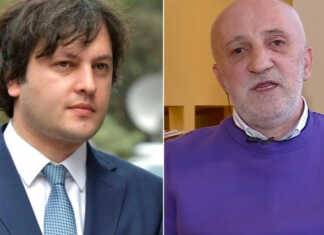 ,,კობახიძე ამით რუსეთს ეუბნება, მე თუ პრობლემები შემექმნა, მოდი ტანკებით!” – გია ხუხაშვილი