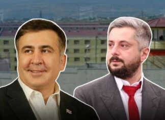 გვარამია და სააკაშვილის პატიმრობა, „ალტ-ინფოს“ მაუწყებლობა – რას წერს ევროკავშირი ყოველწლიურ ანგარიშში