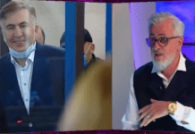 “ახლა გავაჟღერებ პირველად ინფორმაციას, ეს საქართველომ არ იცის” – მიხეილ სააკაშვილის ადვოკატის მოულოდნელი განცხადება