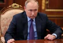 თავდასხმა პუტინზე – შემთხვევაზე ახალი დეტალები ვრცელდება