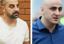 “გადადექი!” – რა გაფლანგა მელიამ და რა შეიძლება მოხდეს, თუ არ გადადგება? -კაპანაძე