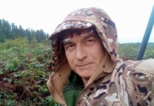 „ერალაში“ თუ სახელმწიფო?!…