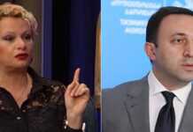 “ესეც თქვენი 12 პუნქტი! “ბოღმებმა “გაატარეთ” – ლალი მოროშკინა