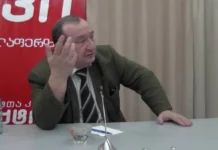 “ვუთანაგრძნობ ოჯახს და მის მეგობრებს- უფალმა სასუფეველი დაუმკვიდროს!” – “საერთო გაზეთის” მთავარი რედაქტორი გარდაიცვალა