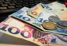 “კარგი სიახლე, სულ მალე პენსიები გაიზრდება..” – ნახეთ რამდენი ლარით მოიმატებს პენსია