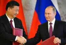 სი ძინპინი – ჩინეთი მზად არის, რუსეთთან ერთად, მსოფლიო მდგრადი განვითარების გზაზე დააყენოს