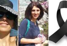 “დიდი უბედურება დაგვატყდა, ჩვენი კეთილი ნინი დაიღუპა…” – ახლახანს შემზარავი ტრაგედია დატრიალდა