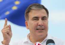 ჯანდაცვის სამინისტრომ მიიღო გადაწყვეტილება სააკაშვილთან დაკავშრებით…