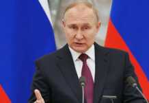 რუსეთი მკაცრად უპასუხებს, თუ უკრაინის ხელისუფლება გააგრძელებს ტერაქტების ორგანიზებას – ვლადიმირ პუტინი