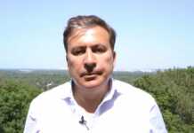 მიხეილ სააკაშვილის ციხიდან გასათავისუფლებად, უკრაინა ბრძოლას იწყებს