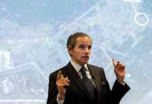 „ბინძურ ბომბებთან“ დაკავშირებით რუსეთის ბრალდების საპასუხოდ, საერთაშორისო ატომური სააგენტო უკრაინის ორ ობიექტზე ინსპექტორებს გაგზავნის