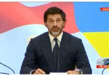 “მზად ვარ, თუკი ჩემი თუნდაც მცირედი ბრალეულობა გამოიკვეთება, სრული სიმკაცრით ვაგო პასუხი კანონის წინაშე” – კახა კალაძე