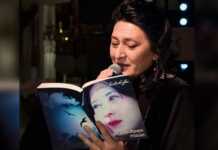 ნატო გელაშვილი აშშ-შია: „ჩემი ლექსების კრებული თავის პირველ მკითხველს შეხვდება ფილადელფიაში…“