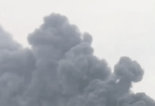 ლვოვში, მასიური თავდასხმის გამო, სკოლები დაიხურა და მობილური კავშირი შეფერხებულია