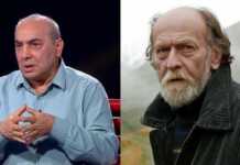 ვიდეო: “ძალიან ვნანობ, რომ ვკამათობდით…არ უნდა მეჩხუბა” – ალეკო მახარობლიშვილი მიშა გომიაშვილს იხსენებს