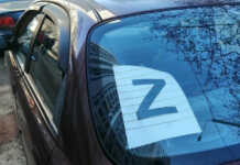 გერმანიაში მძღოლი დააჯარიმეს, რომლის მანქანაზე Z ასო იყო გამოსახული