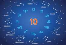 10 ოქტომბრის ასტროლოგიური პროგნოზი
