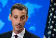 სახელმწიფო დეპარტამენტი: რუსეთისთვის შედეგები დადგება, თუ ე.წ. „ბინძურ ბომბს“ ან ბირთვულ იარაღს გამოიყენებს