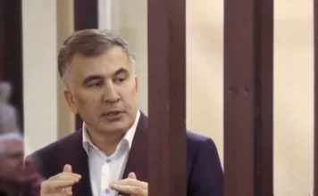 სასწრაფოდ- უკრაინის სასამრთლომ სააკაშვილზე გადაწყვეტილება მიიღო