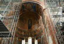 კულტურის სამინისტრო „ტვ პირველს“ გელათთან დაკავშირებით მორიგი ყალბი ინფორმაციის გავრცელებაში ადანაშაულებს