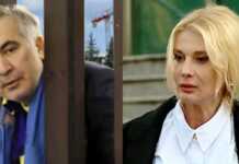 “სახალხო დამცველი სავარადოდ ვერ დაითანხმეს… სასადილოდ გავიდნენ და… რეკომენდაცია არ მიგვიღია” – ნინო ნადირაძე