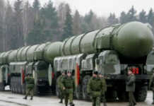 რუსეთმა აშშ ბირთვული წვრთნების დაწყების შესახებ გააფრთხილა