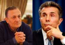 “ივანიშვილი პუტინისგან და ეშმაკისგან მოგვევლინა სასჯელად… ღამით დადის და…” – ნათელაშვილი