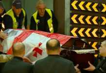 უკრაინაში დაღუპული მიხეილ ყაფლანიშვილი საქართველოში ჩამოასვენეს