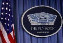 პენტაგონი: აშშ-ის თავდაცვის უწყება ვერ ხედავს ნიშნებს, რომ პუტინი ბირთვული იარაღის გამოყენებას გეგმავს
