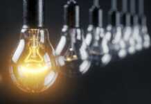 თბილისის ზოგიერთ რაიონს დღეს ელექტრომომარაგება დროებით შეეზღუდება