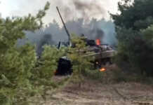 24 თებერვლის შემდეგ, რუსეთის მიერ განადგურებული უკრაინული სამხედრო ტექნიკის რაოდენობა – რუსეთის თავდაცვის სამინისტროს ანგარიში