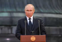 ვლადიმირ პუტინმა სახელმწიფო დუმაში ე.წ. ახალი სუბიექტების მიღების ხელშეკრულებები რატიფიკაციისთვის წარადგინა