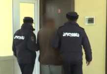 რუსთავში 80 წლის მოხუცი მომვლელზე სექსუალურად ძალადობდა