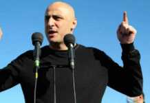 ნიკა მელიას შენახვა ერთ წელში 1.471.000 ჯდება