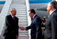 ილჰამ ალიევი საქართველოს ოფიციალური ვიზიტით ეწვია