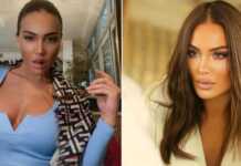 “უბრალოდ ვერ გავქრები, რადგან თავს კარგად არ ვგრძნობ…ბოლო კვირები ძალიან მძიმე იყო ჩემთვის, მაგრამ…“ – ნეკა დოროყაშვილი მიმართვას ავრცელებს