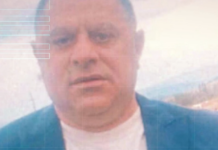 სუს-ის მაღალჩინოსანი საკუთარ კაბინეტში გარდაცვლილი იპოვეს