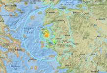 თურქეთში ძლიერი მიწისძვრა მოხდა, დაშავებულია 20-ზე მეტი ადამიანი