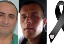 ექიმი, რომელიც მეზობლის მიერ დაჭრილ ბიჭს ოპერაციას უტარებდა, ოპერაციის დროს დაიღუპა. ორივე დაიღუპა