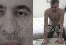 „ფორმულა“ მიხეილ სააკაშვილის 29 აგვისტოს გადაღებულ ფოტოებს ავრცელებს