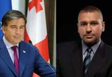“წამებით მკლავენ ტყვეობაში… ჩემთან შვილებსაც აღარ უშვებენ” – მიხეილ სააკაშვილის წერილი ფეიგინს