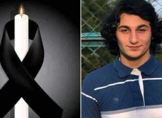 ”აბაზანაში იპოვეს გარდაცვლილი საწყალი, ვერ წარმოიდგენთ რა დაემართა…” – ახლახანს ახალგაზრდა ბიჭი მოულოდნელად დაიღუპა