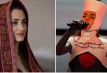 „არ გაბედოთ და ცუდად არ შეეხოთ ჩემს შვილს!“ – რა მიმართვას აქვეყნებს საბავშვო „ევროვიზიის” მონაწილის, მარიამ ბიგვავას დედა